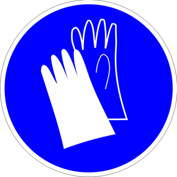 M06 работать в защитных перчатках (пластик, 200х200 мм) - Охрана труда на строительных площадках - Знаки безопасности - Магазин Охраны Труда fullBUILD