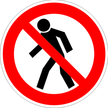 P03 проход запрещен (пластик, 200х200 мм) - Знаки безопасности - Запрещающие знаки - Магазин Охраны Труда fullBUILD
